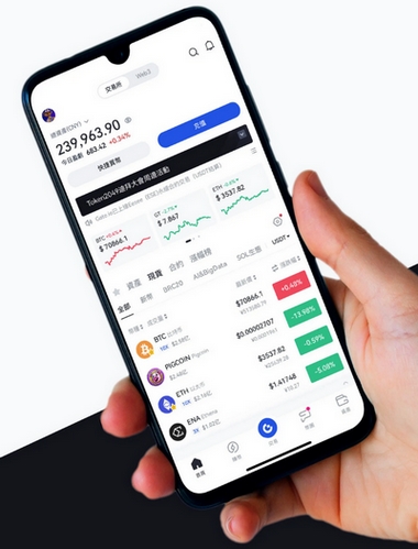 BTC Lexipro 1000 - Como o aplicativo BTC Lexipro 1000 aprimora sua negociação?